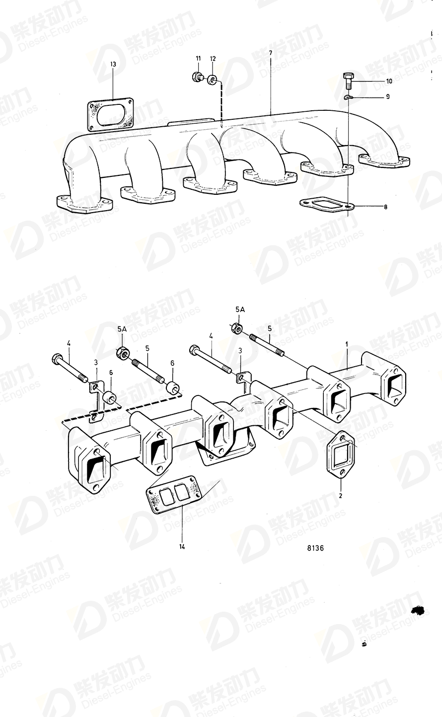 VOLVO Gasket 1542123 Drawing